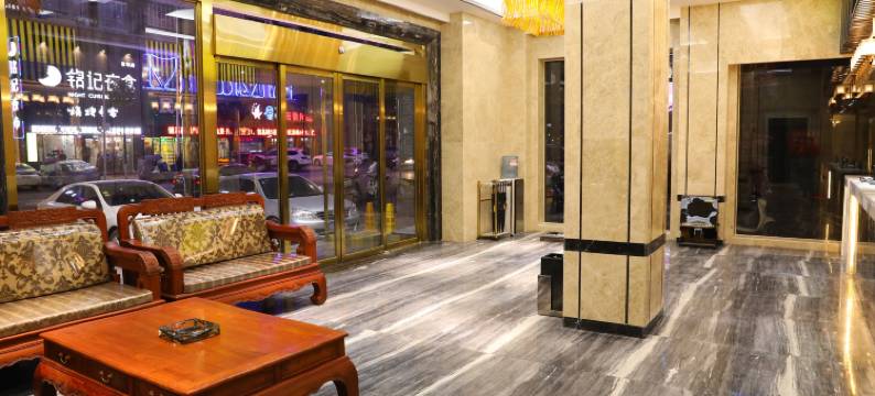 米娅酒店(张家界慈利火车站店)图片