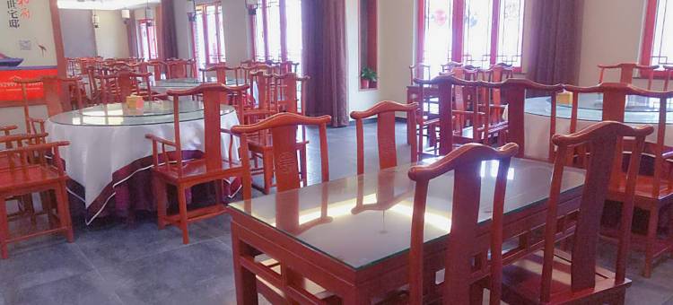 易县旭恒酒店图片