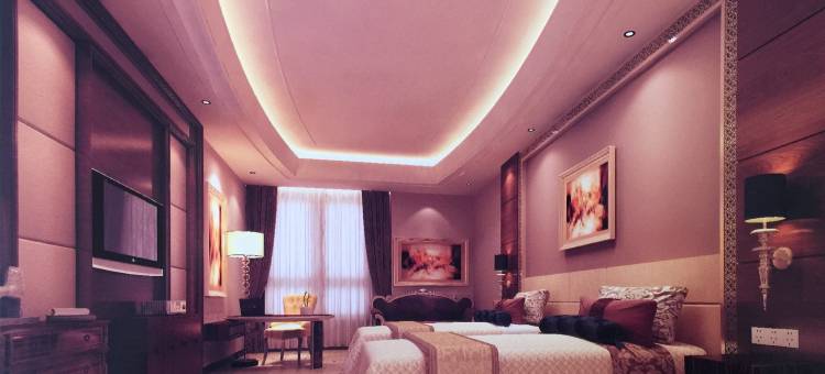 临汾茂颐酒店图片