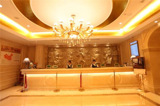 菏泽_维也纳酒店(山东菏泽中央新城店)_中国旅游交通地图