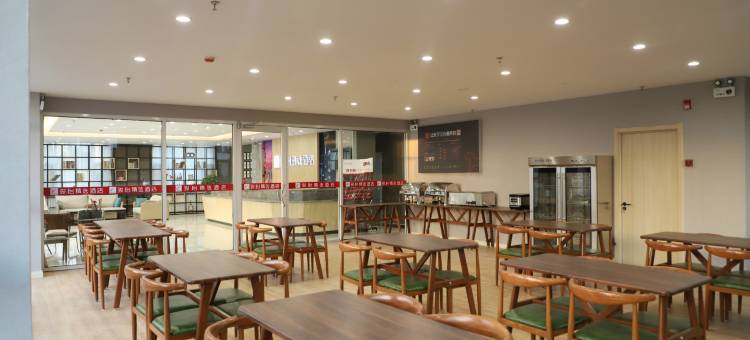 骏怡精选酒店(沂南开发区店)图片