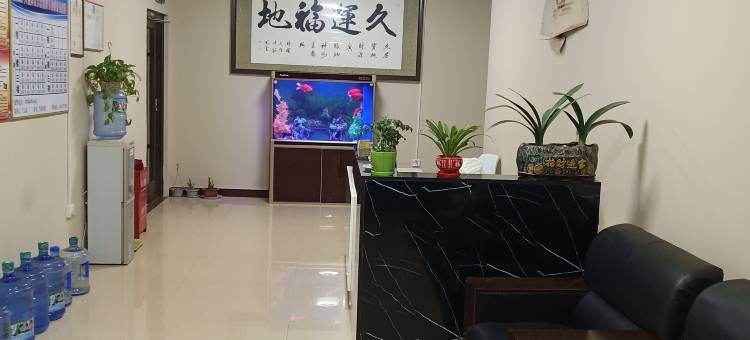 梁山久福宾馆(汽车站店)图片