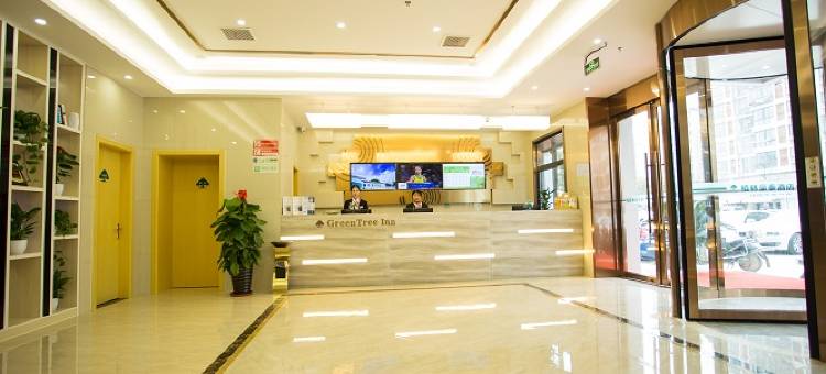 格林豪泰酒店(无锡融创文旅城南泉镇店)图片