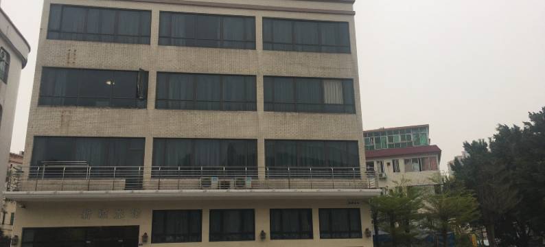 佛山新颖旅馆(顺德伦教店)图片