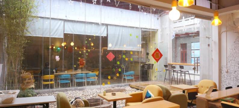 红博城大师园艺术酒店图片