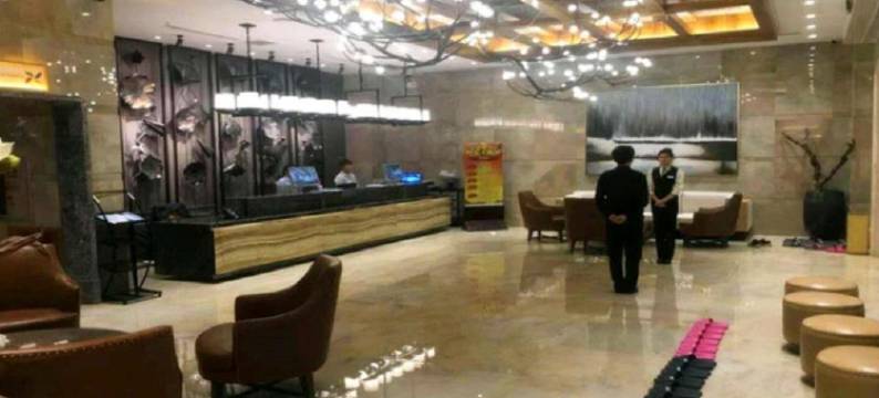 长春四季天沐温泉酒店图片