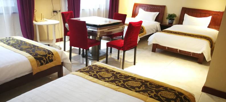 扶余华民宾馆图片