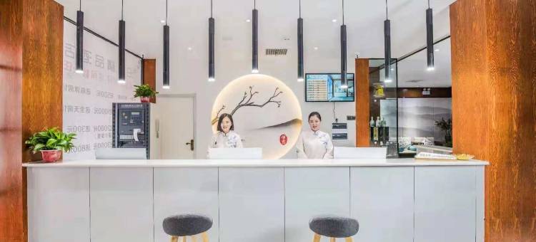 荷岸酒店(漯河君悦府火车站店)图片