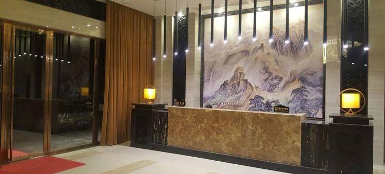 临湘和富商务酒店图片