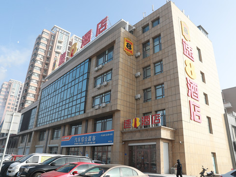 速8酒店(梅河口欧亚购物中心店)