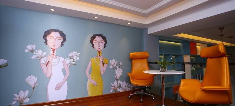 泾县百玉兰花园酒店(泾县站县医院店)图片