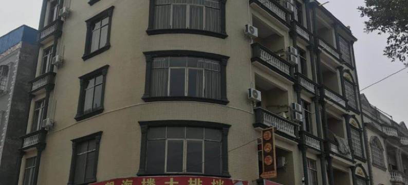 防城港渔人堤海景民宿(企沙海鲜市场店)图片