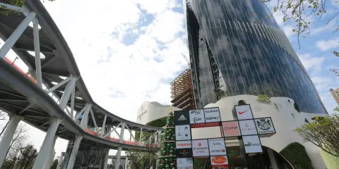 新竹安捷國際酒店