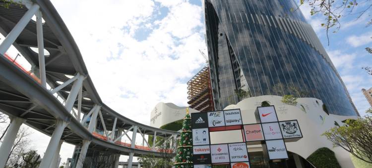 新竹安捷国际酒店图片