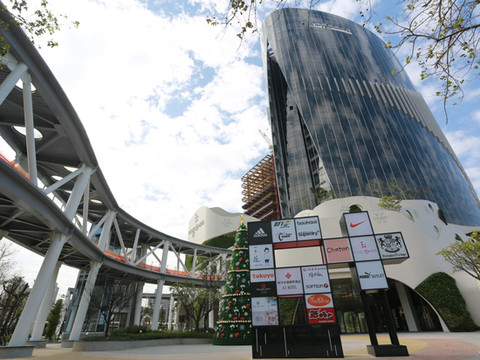 新竹安捷国际酒店