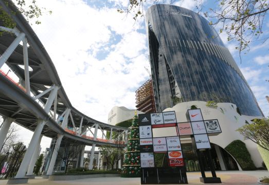 新竹安捷国际酒店外景图