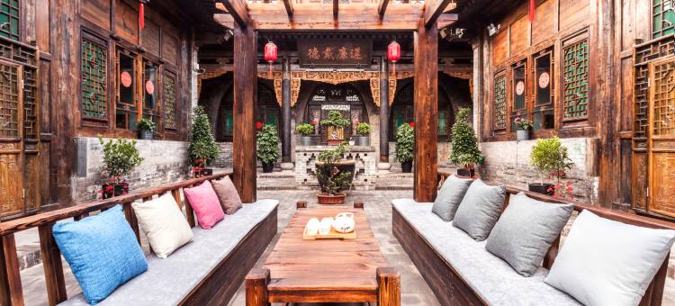 紫气温阁Lodge•禅意闲庭•慕茗静谧美宿(平遥古城景区店)图片