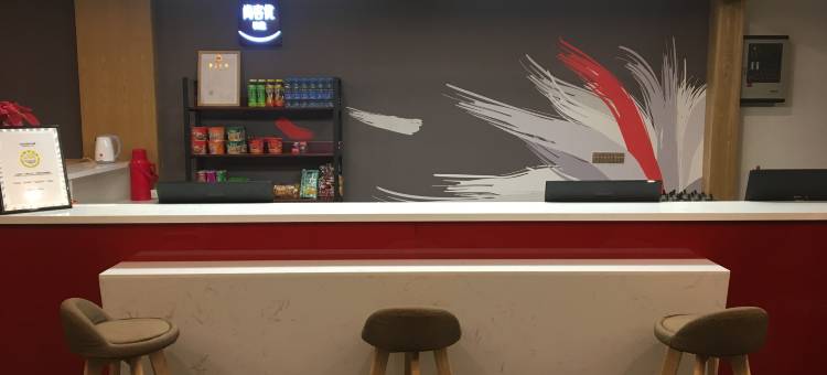 尚客优精选酒店(潢川火车站店)图片