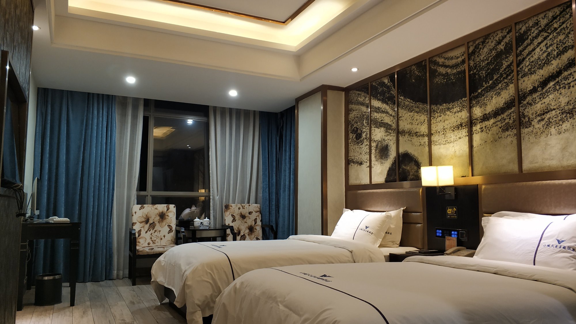 Xiaocheng Da'ai Theme Hotel Over view