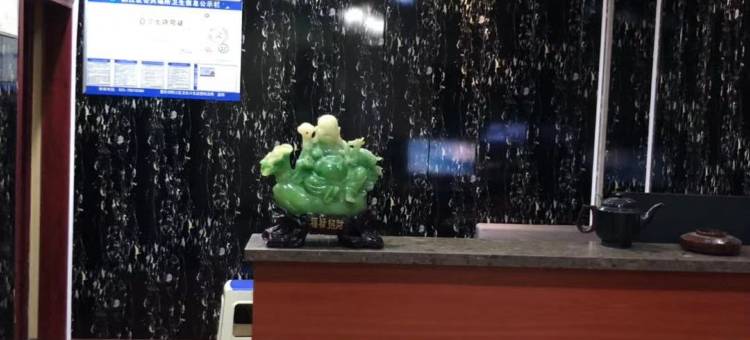 重庆郎生宾馆图片