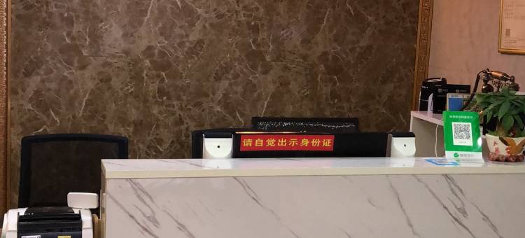 桂平凤凰公寓图片