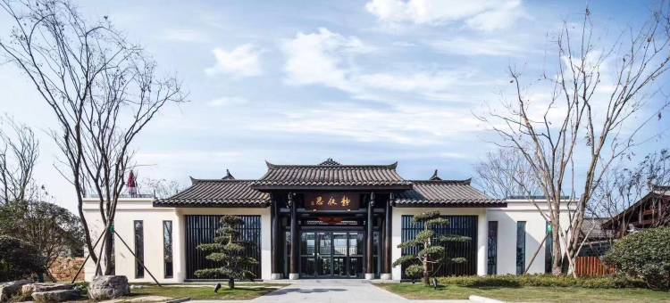 江油静夜思酒店图片