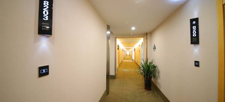 格林豪泰酒店(武安广场商务店)图片