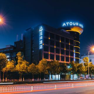 昆明南亚水鑫温泉攻略-南亚水鑫温泉门票价格多少钱-团购票价预定优惠