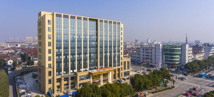 维也纳国际酒店(南京溧水中山西路店)图片