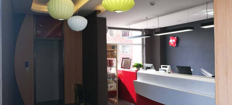 尚客优酒店(台安恩良医院店)图片