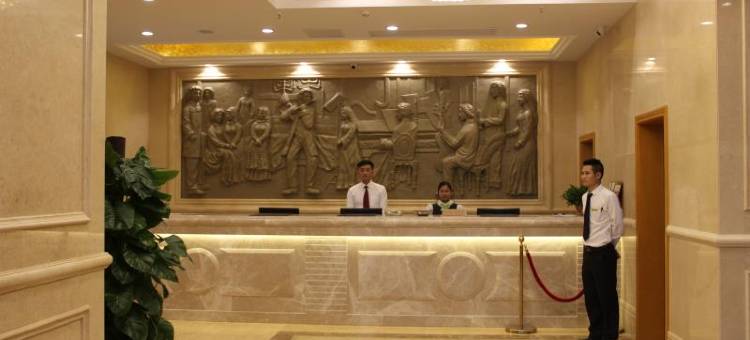 维也纳酒店(阜阳火车站店)图片