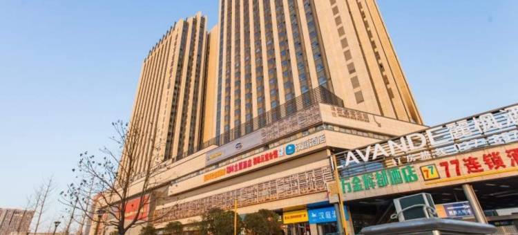 速7酒店式公寓(武汉武昌火车站店)图片