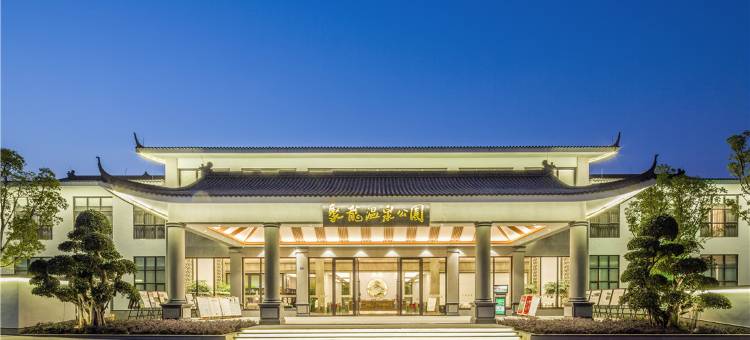 泉州惠安聚龙温泉酒店图片