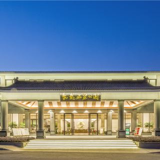 惠安聚龙温泉公园酒店