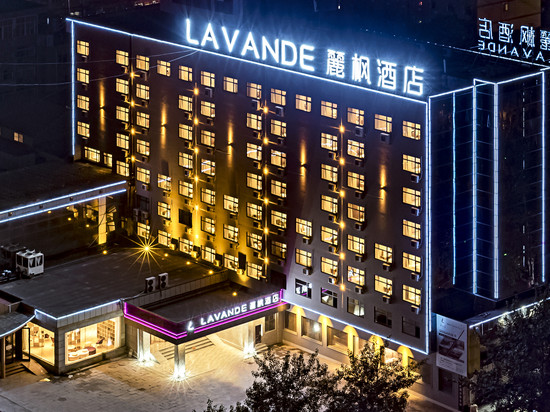 麗枫酒店(秦皇岛火车站万达广场店)