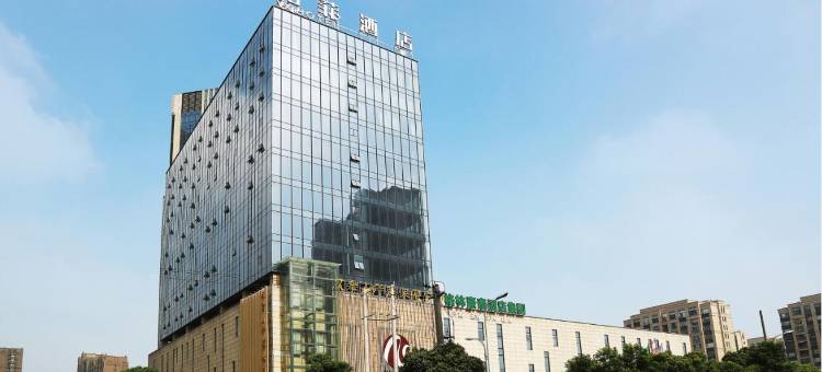 格菲酒店(无锡洛城大道店)图片