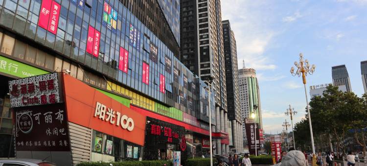 烟台Leisure悠然时光青年旅舍图片