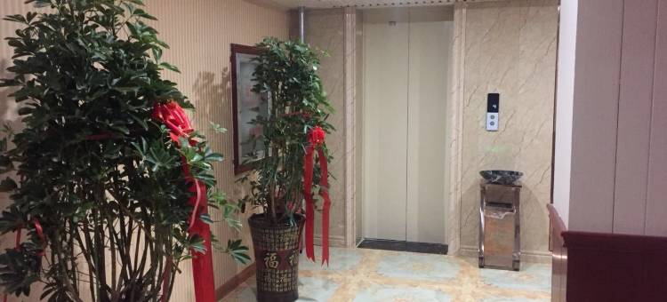 平舆万华酒店图片