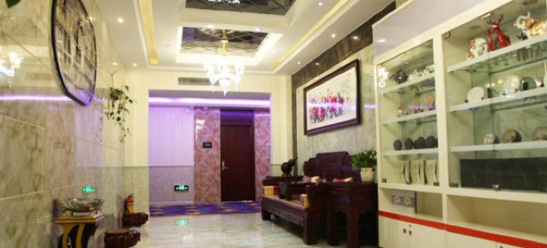 京久雅酒店(市图书馆地铁站店)图片