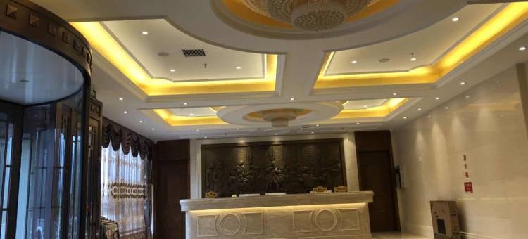 桓仁维纳假日酒店图片