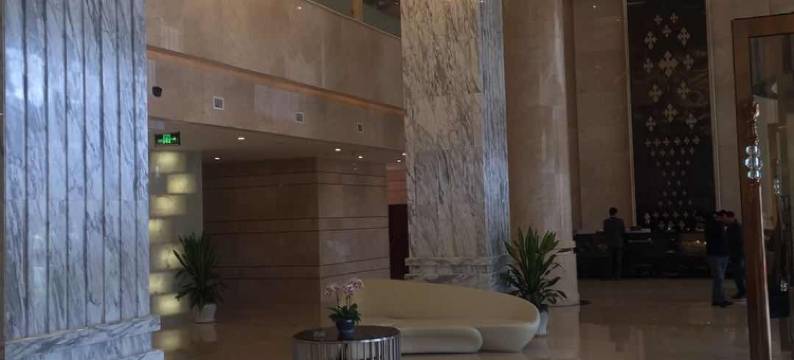 金施·芒康印象国际酒店图片