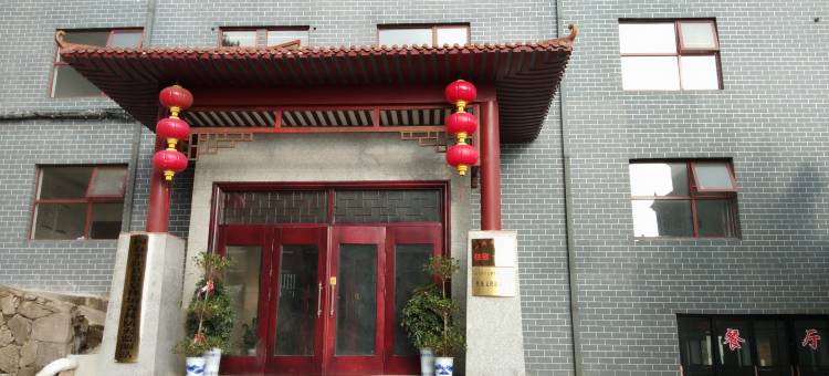 天岳幕阜山一峰尖度假酒店图片