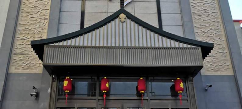 兰西梦天湖汤泉酒店图片