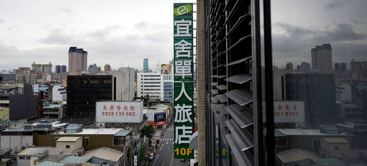 台中宜舍单人旅店图片