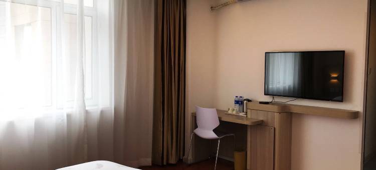 海友酒店(呼和浩特万象城凯德广场店)图片