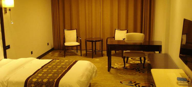 榆中大成酒店图片