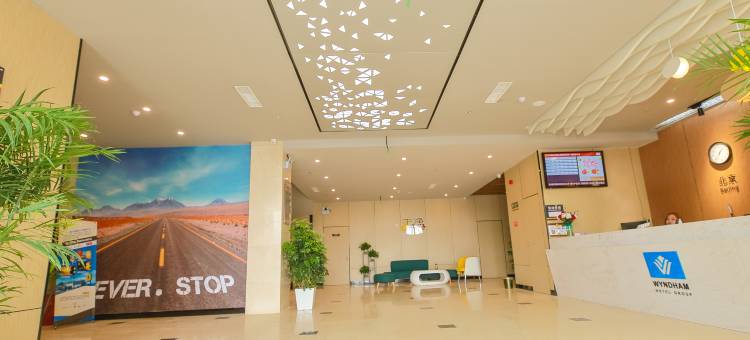 速8酒店(马鞍山博望莲华广场店)图片