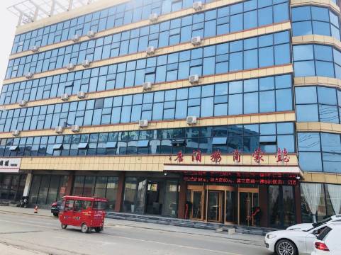 郯城懿蒙商务酒店