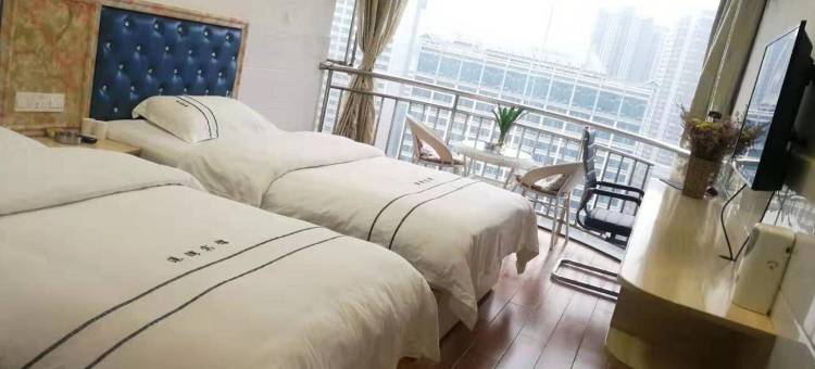 吉首港湾民宿图片