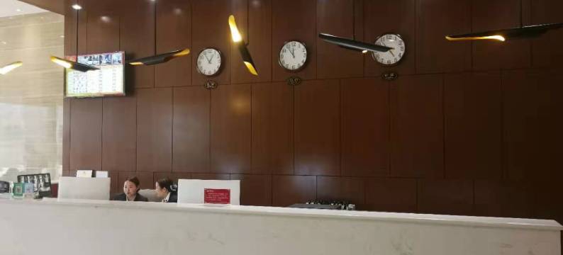 紫云金弯酒店图片